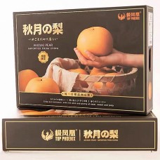 【顺丰京东随机快递】山东秋月梨礼盒装8个/盒，单果净果约430g（新疆、西藏、内蒙不接单）甘肃，黑龙江，吉林，辽宁，宁夏，青海加20元/箱